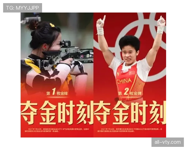 侯志慧举铁像超人，换衣那一瞬像进了精品店，这反差我顶不住
