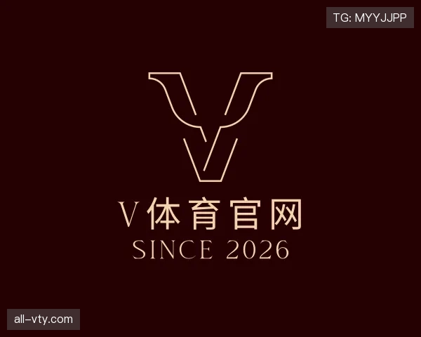 认识v体育